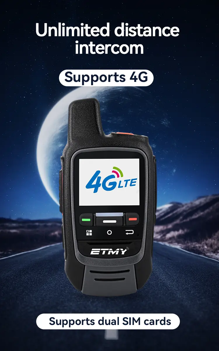 ETMY ET-A13 Public Network Walkie-talkie (2).jpg