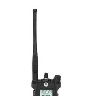 Motorola apx8000 antenna