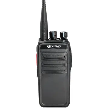 Kirisun P510 Digital Two-Way Radio