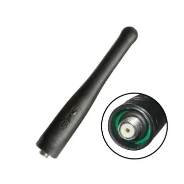 Motorola PMAE4048 antenna