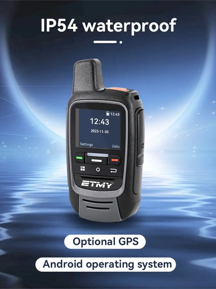 ETMY ET-A13 Public Network Walkie-talkie (3).jpg