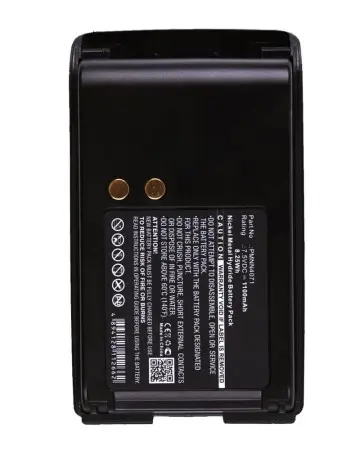 Motorola BPR40 battery