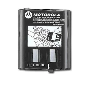 Motorola PMNN4477AR battery