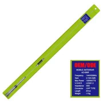 4.5dBi Dual Band 144/430Mhz Antenna with UHF Connector