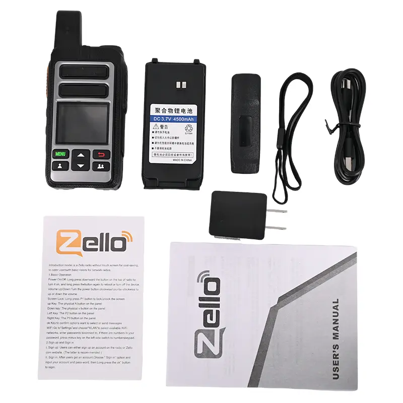 ETMY ET-A63 Public Network Walkie-talkie (7)ta7
