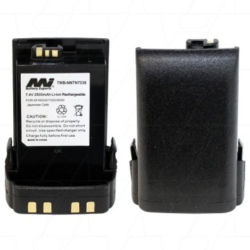 Motorola nntn7038b battery