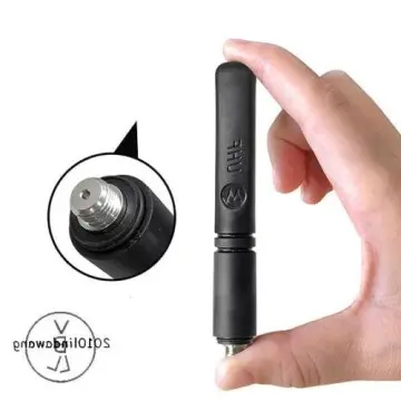 Motorola XPR3500 antenna