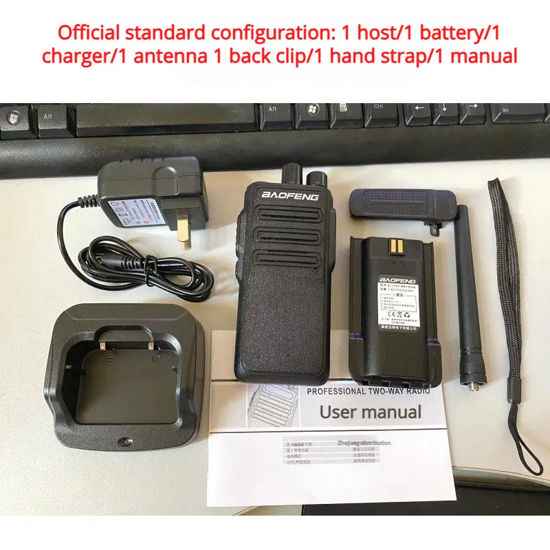 baofeng-bf-1904 (1).jpg