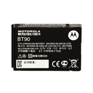 Motorola BT90 battery