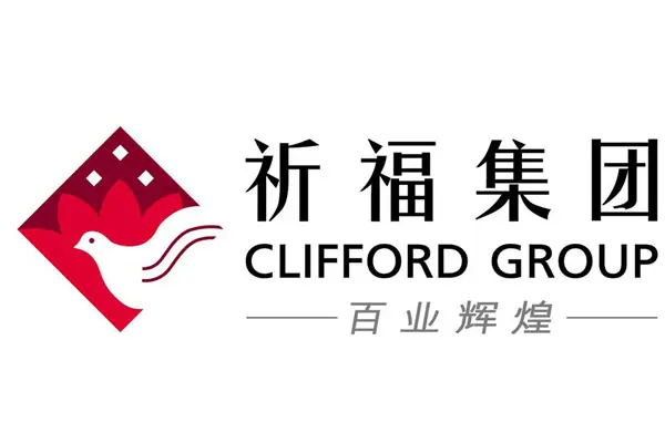 Guangzhou Qifu New Village Wireless Communication System55f