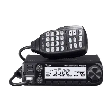 Icom IC-V3500 VHF Mobile Radio Transceiver