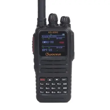 High Quality Wouxun KG-935G Walkie Talkie