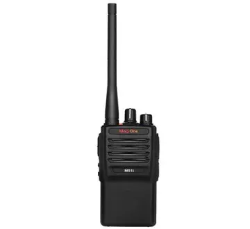 MOTOROLA MagOne M51i Digital Portable Two-Way Radio