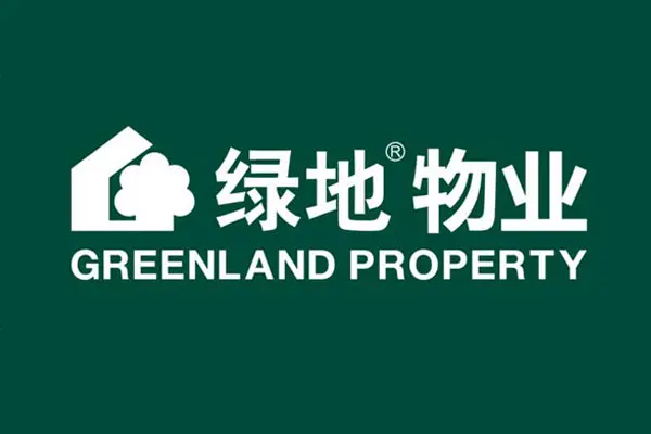 Shanghai Greenland Propertyy1t