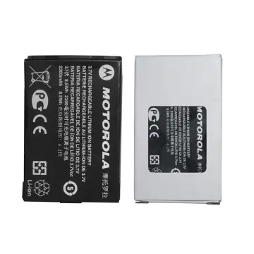 Motorola PMNN4468 battery