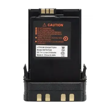Motorola NNTN7033 battery