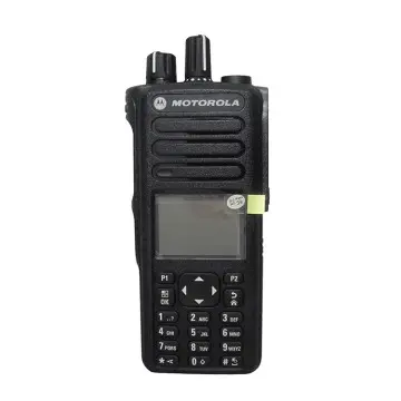 Motorola Digital Two Way Radio with GPS and Bluetooth Walkie Talkie DP4801