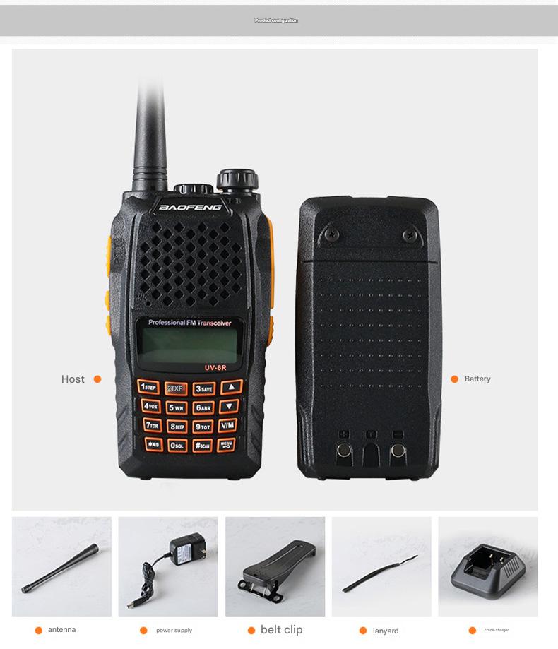 BAOFENG-UV-6R (2).jpg