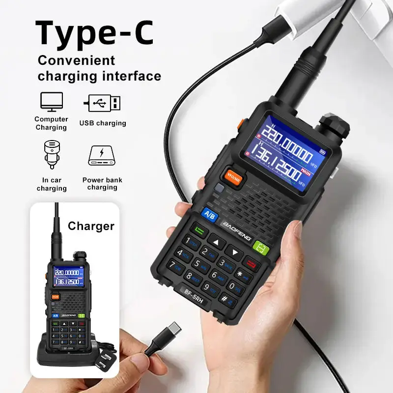 UV-5RH (3)