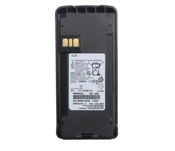 PMNN4476 Lithium Battery for Motorola Radio CP1300
