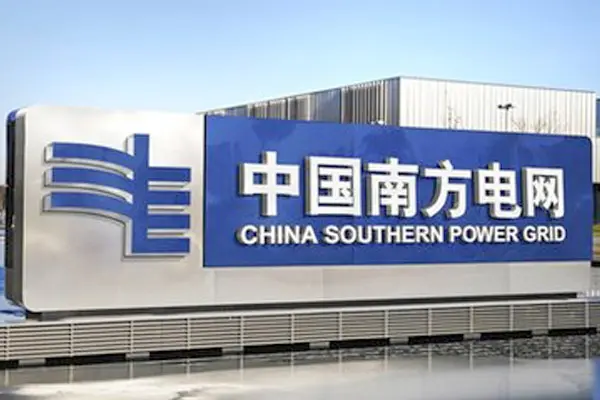 Southern Power Grid Interphone Equipment Projectj4k