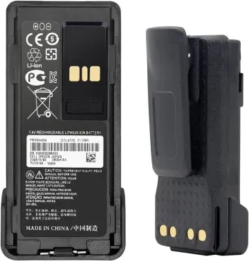 motorola pmnn4489a battery