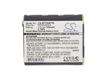 Motorola talkabout t5950 battery