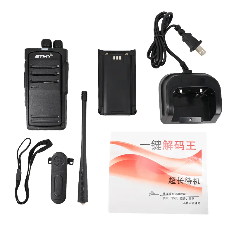 ET-988(800x800)(10)5da